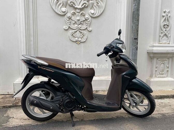 vision 2020 khóa maskey 9 chủ