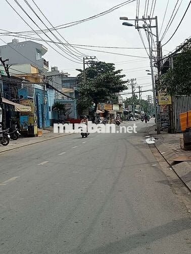 Bán gấp nhà mặt tiền đường gò ô môi, phường Phú Thuận,TP.hồ chí minh