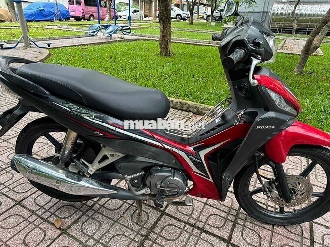 Honda Wave Rsx Fi 2018 Bs Trà Vinh