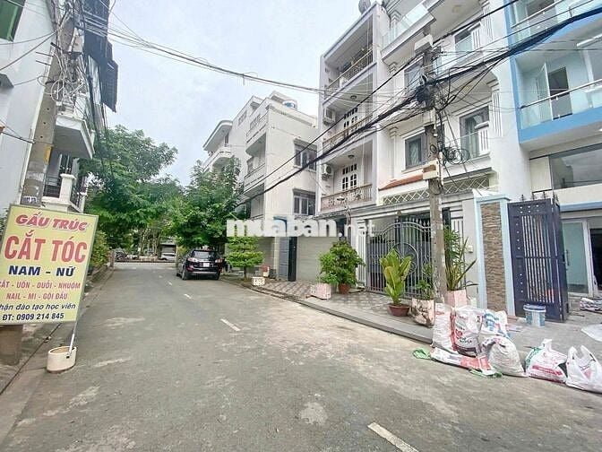 🌆CHO THUÊ NHÀ PHỐ 4 TẦNG KDC NAM LONG QUẬN 7