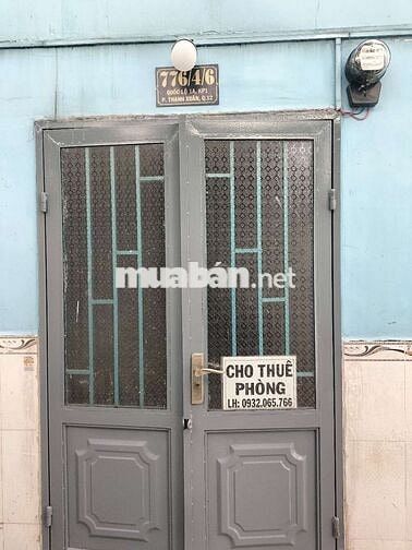 Chính chủ cần bán dãy nhà trọ phường Thới An