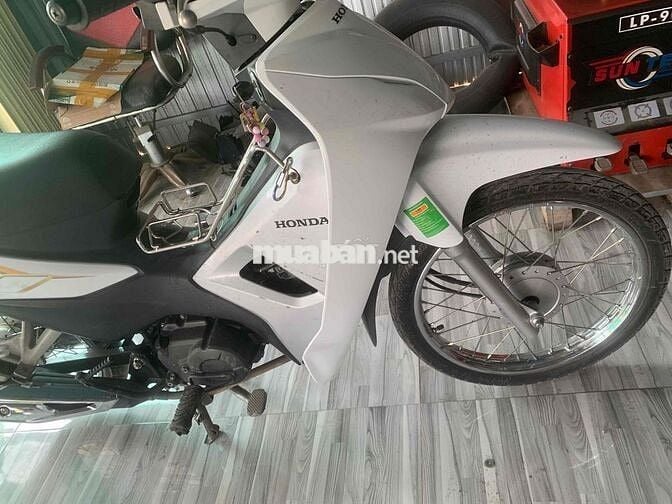 Xe số Honda Wave RSX 110cc màu trắng 2022