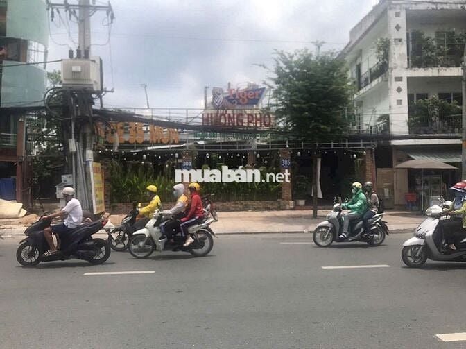 SIÊU MB DIỆN TÍCH KHỦNG HƠN 500M2 ĐINH BỘ LĨNH