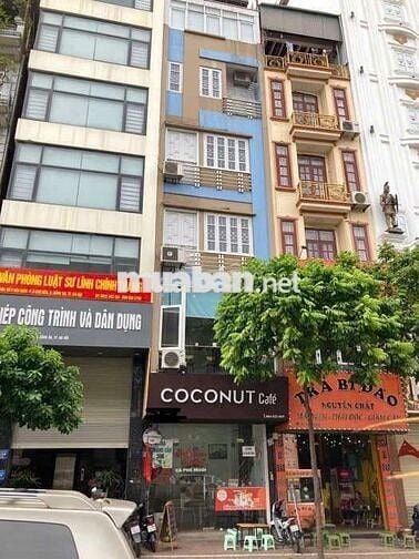 💥 Hơn 15 tỷ – Mặt phố Hào Nam - 7 tầng - gần ngã tư Ô Chợ Dừa –Xã Đàn