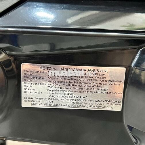 Honda Janus 125 Smartkey pb Limited BSTP