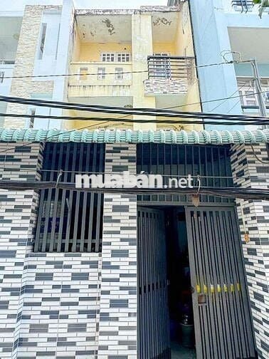 🎋🎋🎋 SIÊU HOT – NHÀ MẶT TIỀN KINH DOANH HẺM NGUYỄN VĂN QUỲ, QUẬN 7 💥 HẺ
