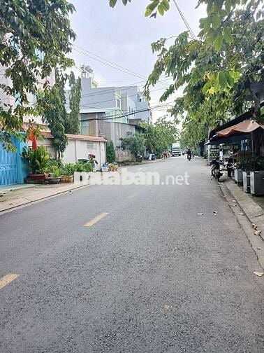 🏡 MTKD TIỀN LÂN -BÀ ĐIỂM – 4 TẦNG – 80M² – CHỈ NHỈNH 6 TỶ 💥
