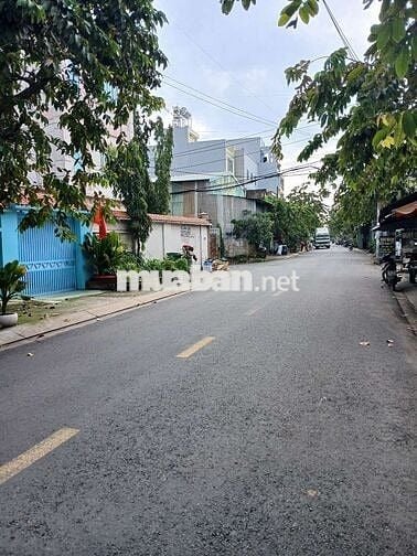 🏡 MTKD TIỀN LÂN -BÀ ĐIỂM – 4 TẦNG – 80M² – CHỈ NHỈNH 6 TỶ 💥