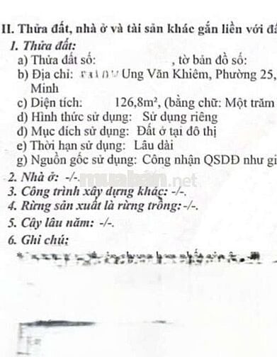 💎 128M² 2 MẶT TIỀN SÁT NGUYỄN GIA TRÍ NGANG 5M NỞ HẬU 19.x TỶ 💎💎