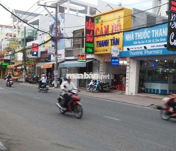 💰12TR MẶT TIỀN ÂU CƠ-ĐOẠN SUNG ĐÔNG ĐÚC- KD ĐA NGÀNH,GẦN LŨY BÁN BÍCH