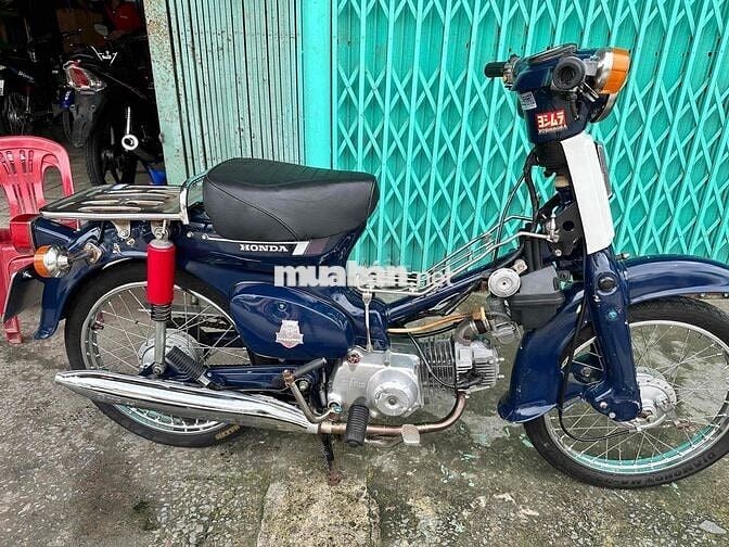 cub 54 dên đôn