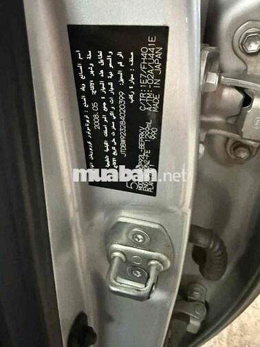 Toyota Yaris 2008 1.3 AT - 85632 km