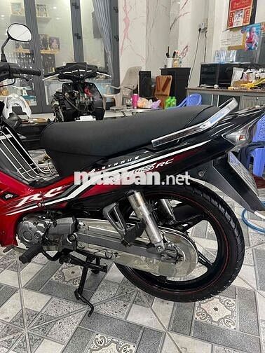 YAMAHA SIRIUS 2012  DK CHÂU THÀNH Tiền Giang