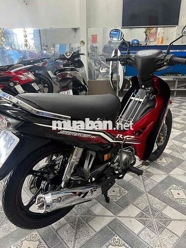 YAMAHA SIRIUS 2012  DK CHÂU THÀNH Tiền Giang