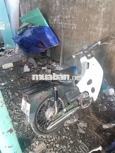 Xe số Honda Super Cub đã qua sử dụng