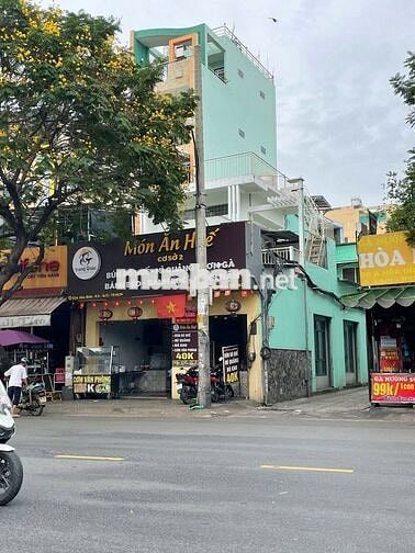 ✅CHO THUÊ NGUYÊN CĂN GÓC 2 MẶT TIỀN ĐƯỜNG HOÀ BÌNH, PHƯỜNG 5, QUẬN 11