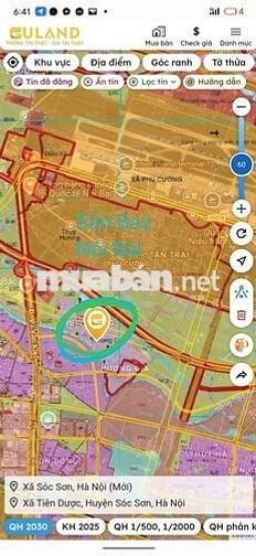 Trục chính giáp Sân Bay 2 mặt tiền Thụy Hương Phú Cường hàng đẹp hiến