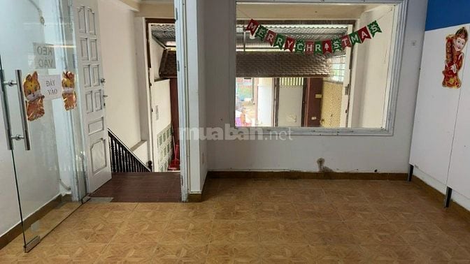Mặt phố Trần Điền, KĐT Định Công - 89m2 x 4 tầng, MT: 4,5m vỉa hè 5m. 