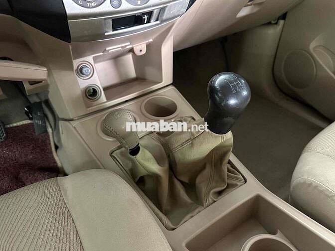 Ford Everest 2009 2.5L 4x4 MT - 162000 km