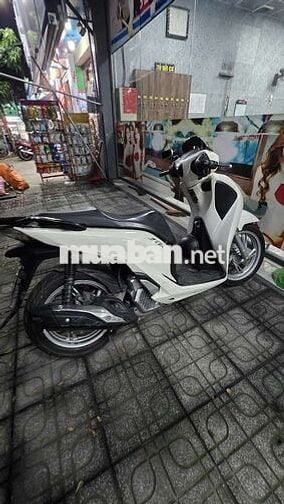 Cần tiền nên bán gấp