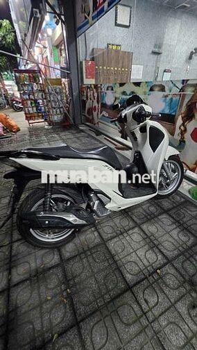 Cần tiền nên bán gấp