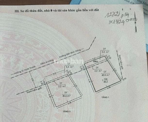 NHÀ GIÁ RẺ Q8 P14 - NGANG BỀ THẾ 5.6M NỞ HẬU 7M - 48.2M2 - 2 TẦNG MỚI 