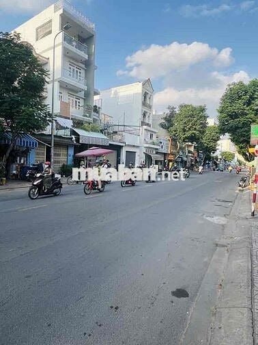 MẶT TIỀN KINH DOANH ĐỈNH CỦA CHÓP KHU VỰC SUNG NHẤT CỦA ĐƯỜNG VƯỜN LÀI