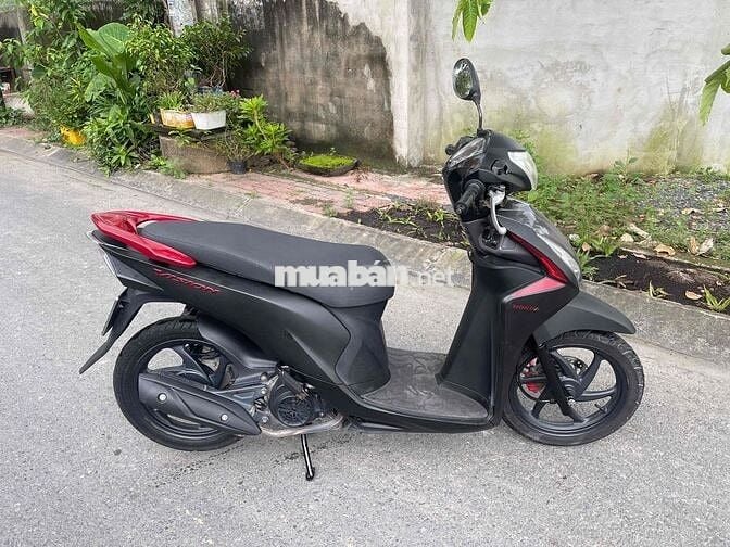 Vision 2019, bstp chính chủ, khoá SMK