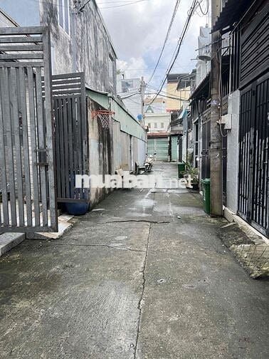 NHÀ RẺ GIÁ 4,6 TỶ ĐƯỜNG Ô TÔ LÊ VĂN KHƯƠNG Cho 88m2