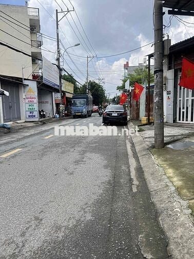 NHÀ RẺ GIÁ 4,6 TỶ ĐƯỜNG Ô TÔ LÊ VĂN KHƯƠNG Cho 88m2