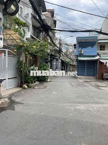 🌈PHÚ NHUẬN SÁT PHAN XÍCH LONG - HẺM 5 M , KẾ HẼM XE TẢI, 4 TẦNG, 51.2