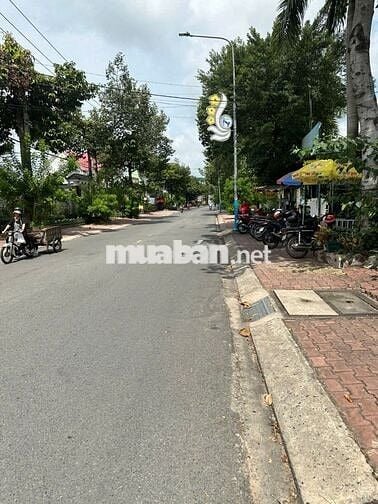 Chủ cần bán gấp lô đất ngộp 5x18 sổ hồng riêng