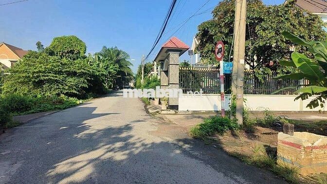 👉 Bán đất lô góc 2 mặt tiền ĐX142 P.Chánh Hiệp, TDM cũ giá 2.3 tỷ