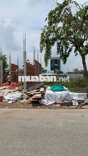 ĐẤT KHU ĐÔ THỊ ĐÔNG BÌNH DƯƠNG