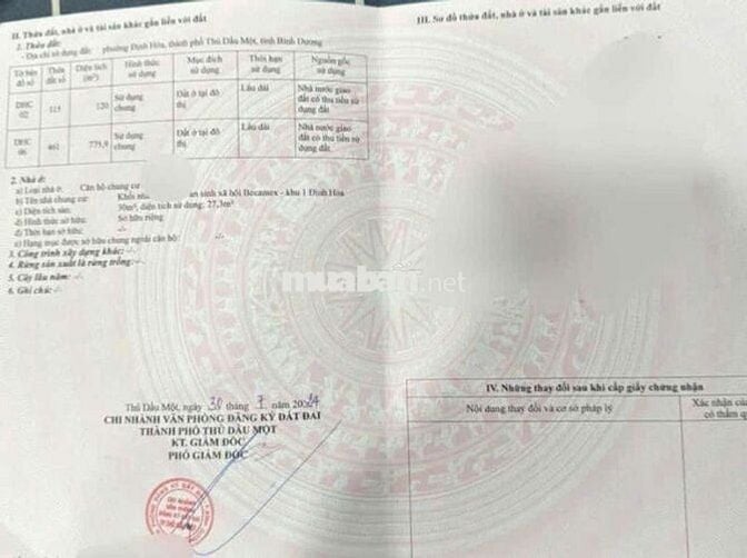 (7626) nhà Định Hòa, lầu 2 sổ hồng 545 triệu. Toàn quốc mua được