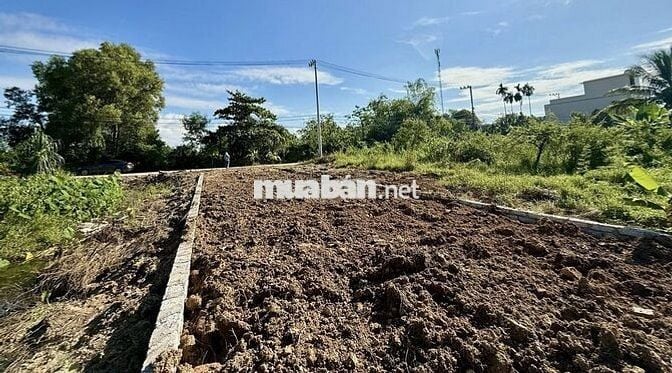 CẦN BÁN LÔ ĐẤT THÔN DƯƠNG SƠN, HÒA XUÂN MỚI 168 M2