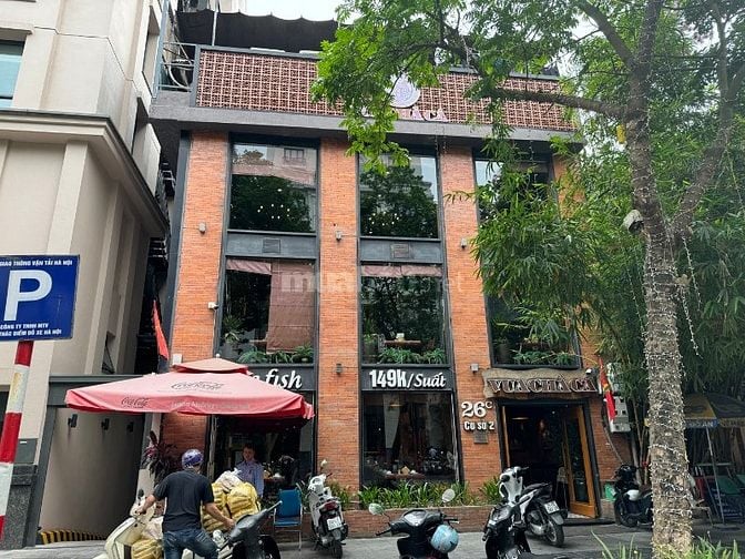 🏡 BÁN NHÀ CHÍNH CHỦ – 26C TRẦN HƯNG ĐẠO, PHƯỜNG CỬA NAM,HÀ NỘI
