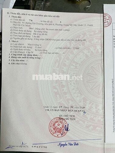 💢Cần bán nhà cấp 4 Mặt tiền sổ hồng riêng