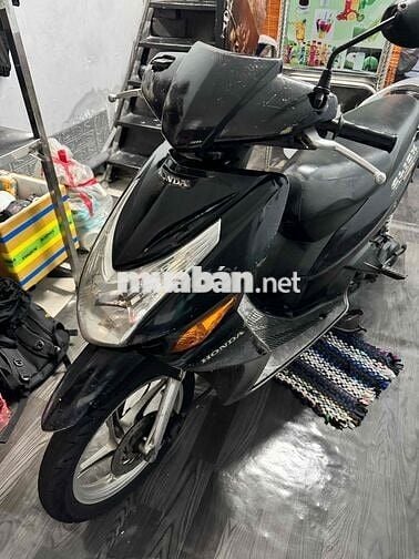 Xe Cick BS Thành Phố, Nhà Dư Xe Bán Bớt