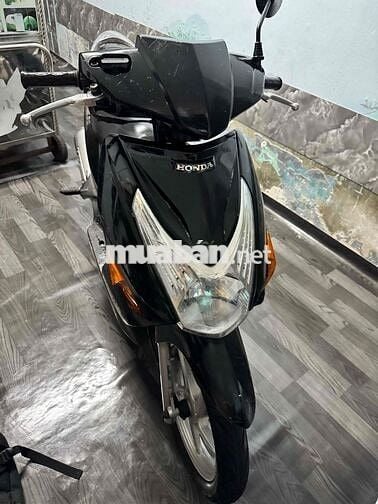 Xe Cick BS Thành Phố, Nhà Dư Xe Bán Bớt
