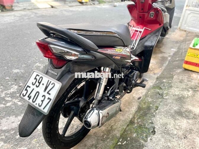 Honda Wave RSX 110 mâm đĩa chính chủ bs TPHCM