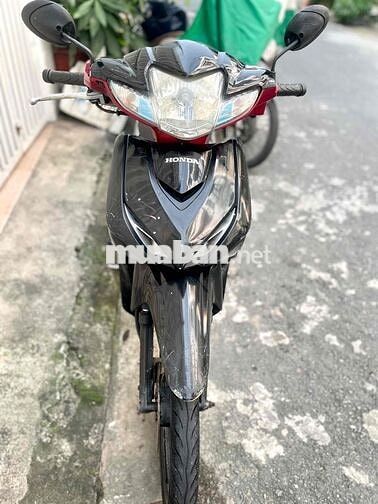 Honda Wave RSX 110 mâm đĩa chính chủ bs TPHCM