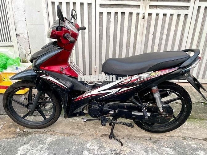 Honda Wave RSX 110 mâm đĩa chính chủ bs TPHCM
