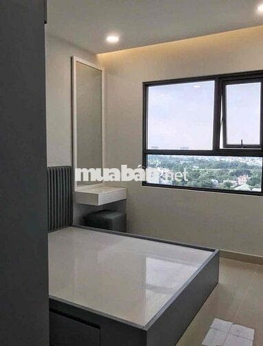 Căn hộ có sổ hồng – Pegasuite 2, Quận 8 – 51m², 1PN chỉ 3 tỷ 150