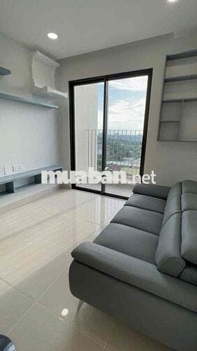 Căn hộ có sổ hồng – Pegasuite 2, Quận 8 – 51m², 1PN chỉ 3 tỷ 150