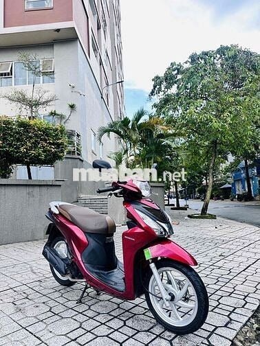 ❤️ Vision 2020 Smk Zin Êm - Gop Bao Đậu