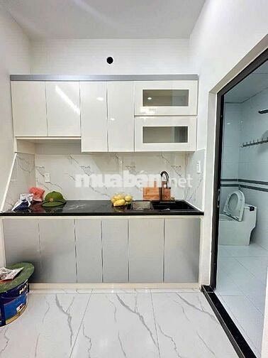 🍀CĂN HỘ CAO CẤP ĐẸP LONG LANH 
👉CHÂN CẦU VĨNH TUY 2BT