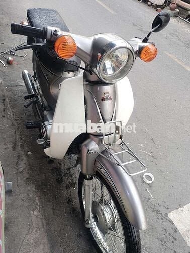 Xe Cub 50cc Hàn Quốc