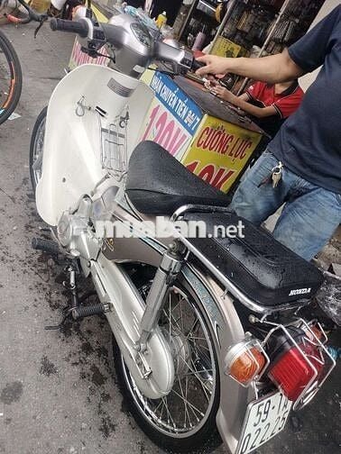 Xe Cub 50cc Hàn Quốc