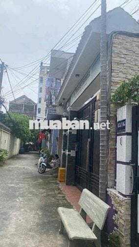 🔥XE HƠI NGỦ TRONG NHÀ - SÁT MẶT TIỀN CỐNG LỞ, TÂN BÌNH - 4X23M - 9.7 T